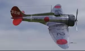 Planta do Mitsubishi_A5M